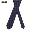 百货世界-HUGOBOSS雨果博斯男士2022春夏编织碎花图案桑蚕丝提花领带 商品缩略图0