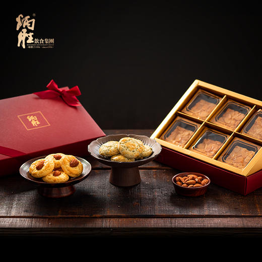 合桃酥 商品图4