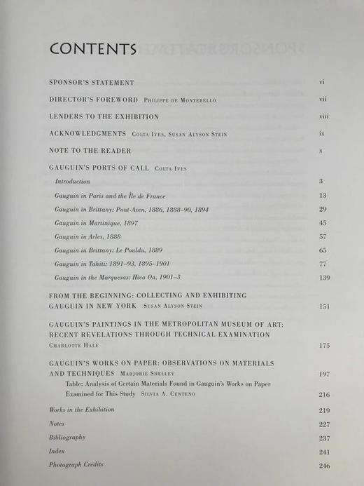 高更画集 222幅插图 布面精装大16开带书匣 商品图5