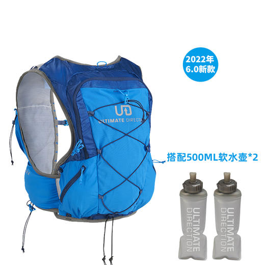 UD VESTA 超跑6.0 越野背包 10.3L/10.1L 商品图1