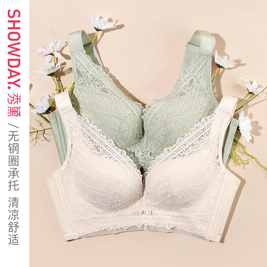 【满3件/59元】【75B】【B杯单件】【秀黛】花语菲菲薄定型杯文胸E5110004B【专柜同款】 商品图2