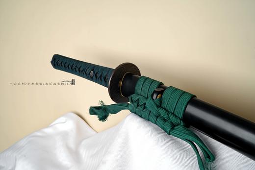 三希堂 出云系列 永乐通宝打刀（需预定） 未开刃 商品图6