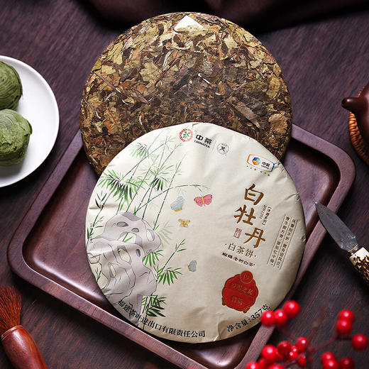 【自营】中茶 岁寒三友梅老树白茶贡眉 松清露系列白茶寿眉 竹福鼎白茶白牡丹茶饼357g 礼盒装 商品图5