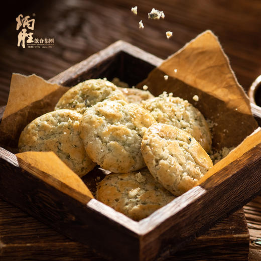 海苔酥 商品图0