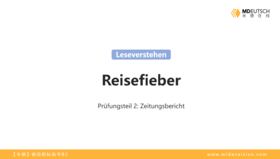 B2备考_阅读第二部分