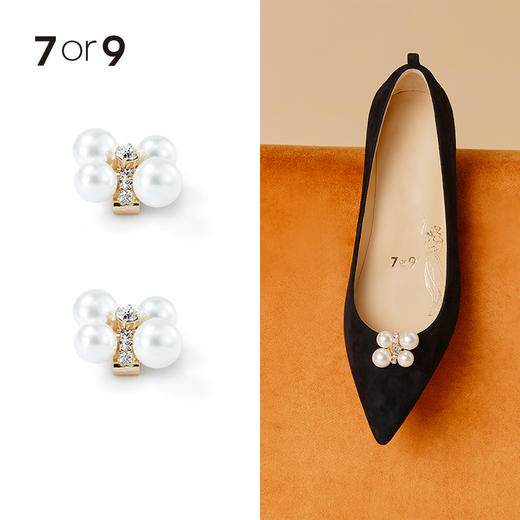 7or9-迷你圆珠扣 商品图0