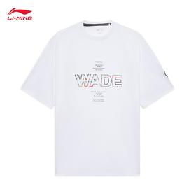 李宁短袖男2022新品春夏韦德系列冰感舒适半袖t恤文化衫AHSS435