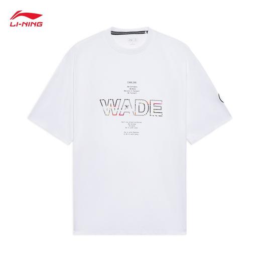 李宁短袖男2022新品春夏韦德系列冰感舒适半袖t恤文化衫AHSS435 商品图0