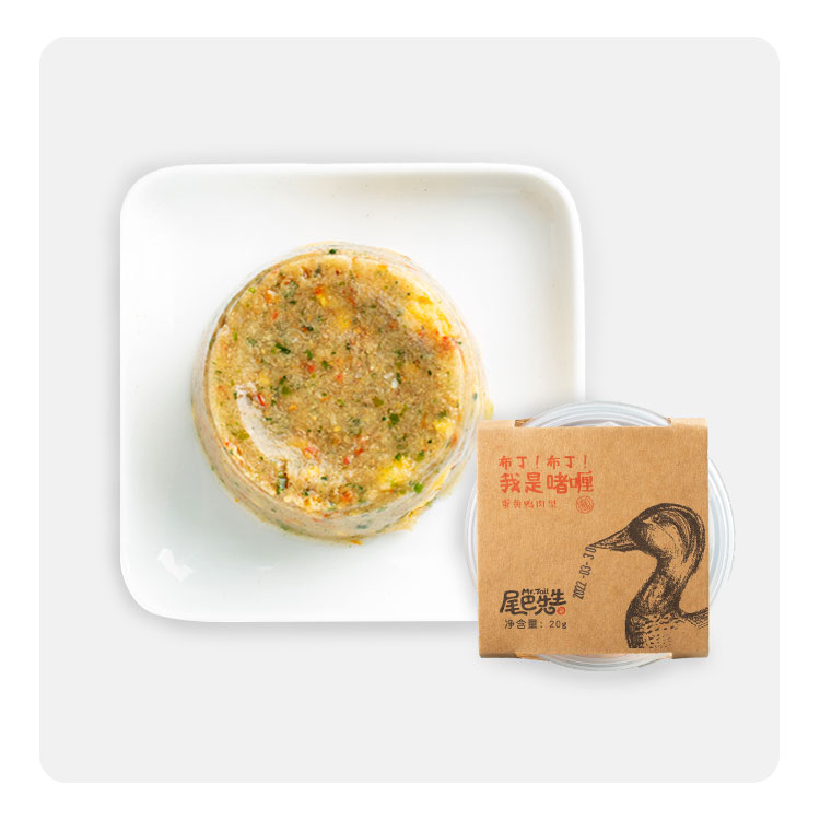 尾巴先生犬猫生日蛋糕 布丁果冻