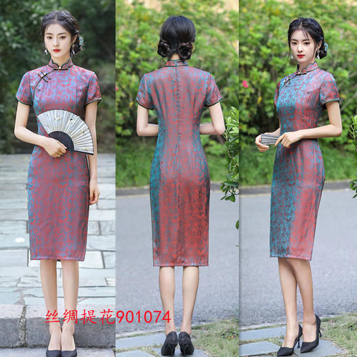 SKY 901074丝绸提花中长款名族风旗袍裙 商品图3