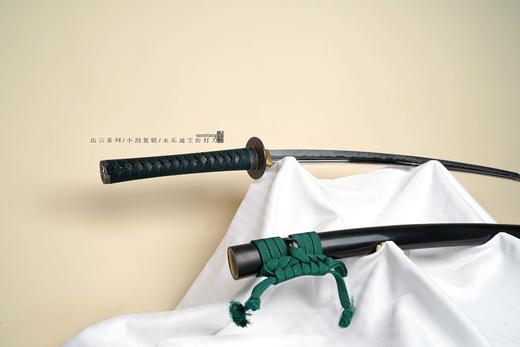 三希堂 出云系列 永乐通宝打刀（需预定） 未开刃 商品图8