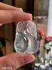 玻璃飘翠一品清莲裸石 59999【107-2200204】 商品缩略图3