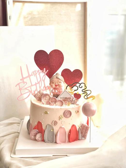 吉祥如意 商品图1