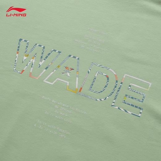 李宁短袖男2022新品春夏韦德系列冰感舒适半袖t恤文化衫AHSS435 商品图8