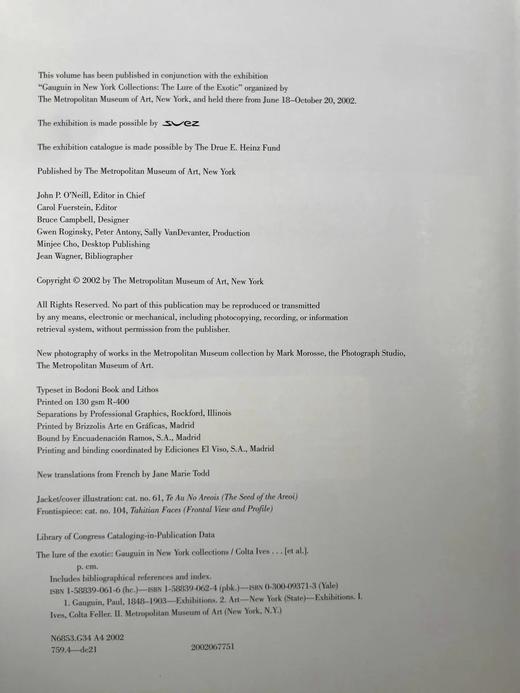 高更画集 222幅插图 精装大16开 商品图4