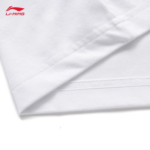 李宁短袖男2022新品春夏韦德系列冰感舒适半袖t恤文化衫AHSS435 商品图4