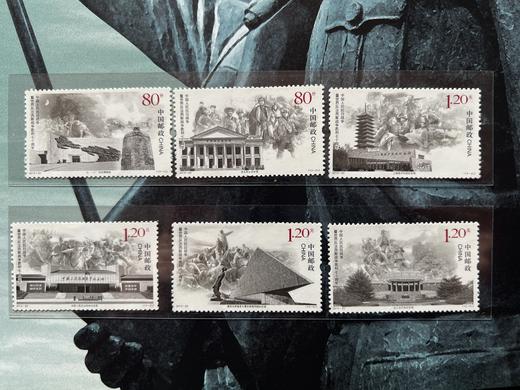 《以史为鉴 面向未来》1945-2015反法西斯战争胜利70周年邮册 商品图8