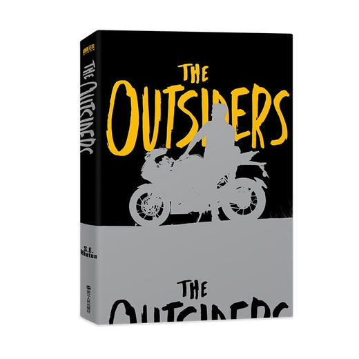 追逐金色的少年 苏珊.埃洛伊丝.欣顿 著 长销不衰的经典成长小说 英国BBC影响世界的百大小说之一 教父 导演科波拉改编同名电影 称这是 青少年的史诗 商品图2