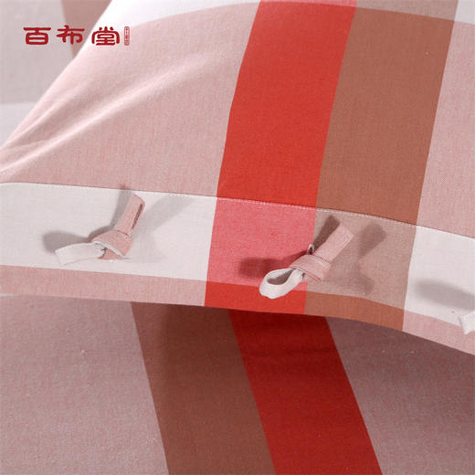 （乡村振兴商品）百布堂一帘幽梦臻品四件套-粉色 商品图3