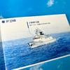 【领航中国】海军建军70周年纪念章珍藏套装 商品缩略图5