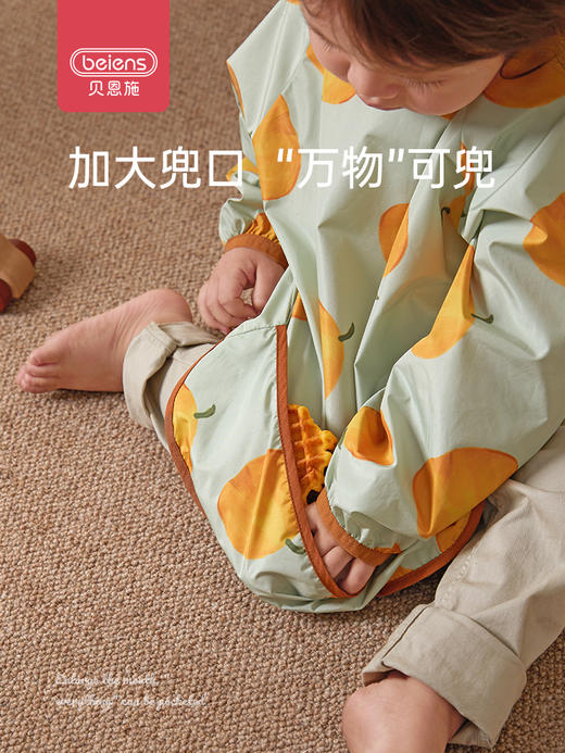 贝恩施儿童短袖双层防护防水防污罩衣婴儿宝宝吃饭神器围兜罩衣 商品图4