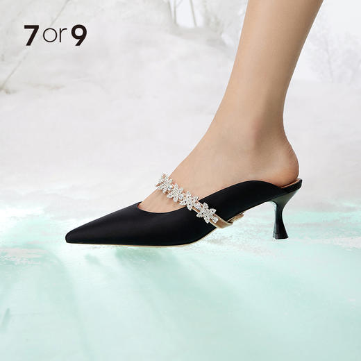 四叶草饰带 商品图1