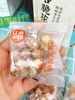 海苔脆花生一袋（拼团） 商品缩略图2