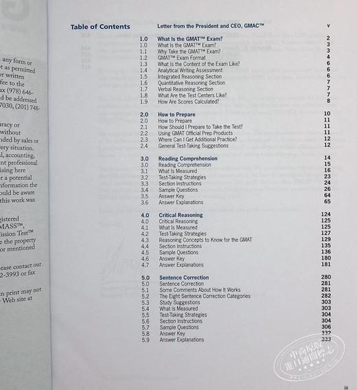 GMAT官方指南套装2020(含网上视频资源和练习题） GMAT Official Guide 2020 Bundle 英文原版  商品图4
