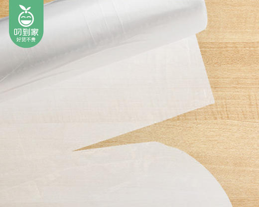 妙洁点断式保鲜袋*2组（特大号40只+大号80只+中号120只/组） 商品图2