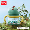 babycare霸王龙托比学饮杯220ml 洛克黄 商品缩略图0