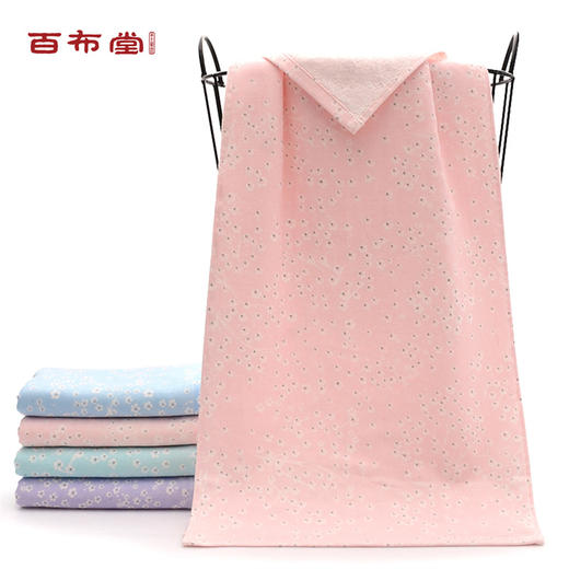 （乡村振兴商品）梅花点点双层印花毛巾（随机发货）34*74*3 商品图1