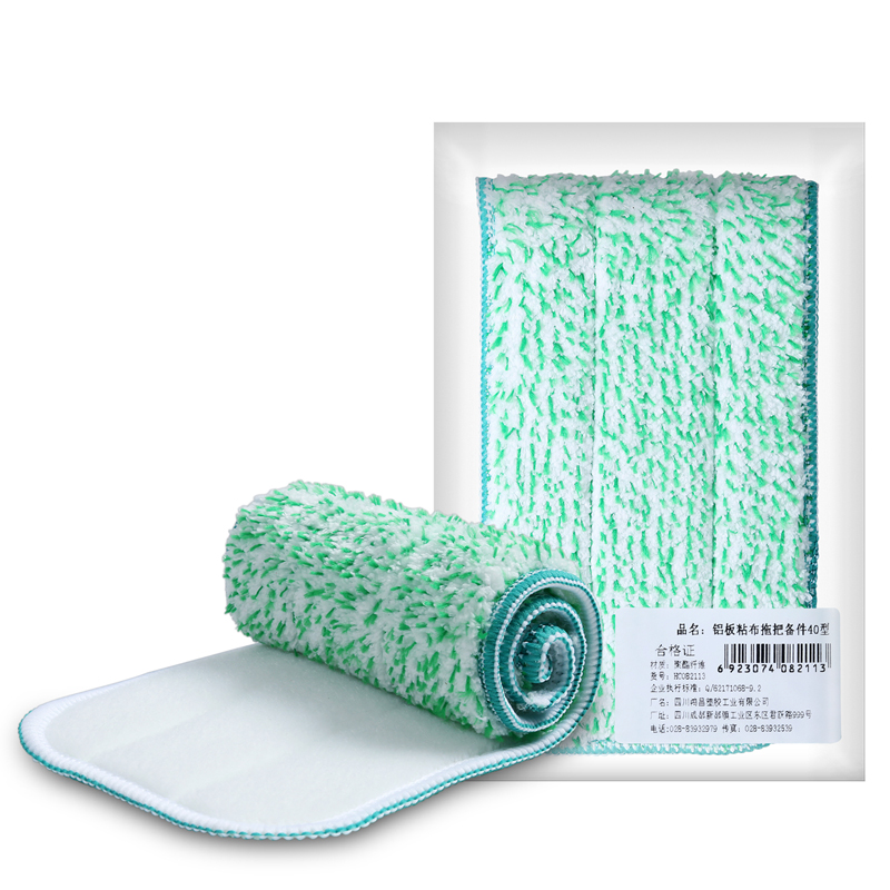 【粘贴式替换布 】美丽雅铝板粘布式平板拖把配件拖布头纤维拖把替换装地拖备件