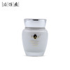 衿贵鲜活成分 焕发年轻光彩  片仔癀珍珠膏白金级臻养 40g/瓶 商品缩略图0
