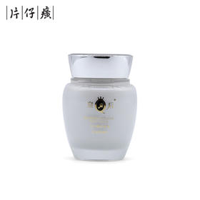 衿贵鲜活成分 焕发年轻光彩  片仔癀珍珠膏白金级臻养 40g/瓶