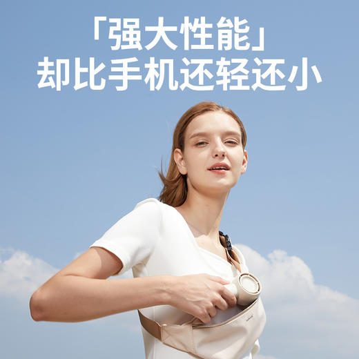 几素小风扇手持便携式随身小型迷你可充电超静音电风扇学生宿舍usb手拿握携带桌面吹饭神器辅食无叶涡轮电扇 商品图6