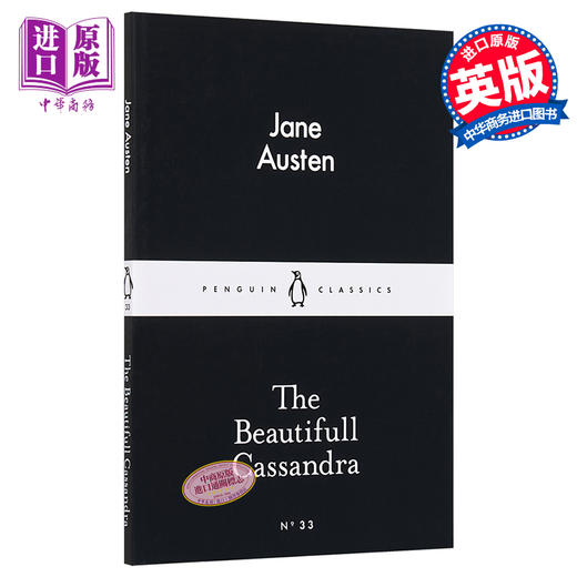 【中商原版】LBS:  33 The Beautifull Cassandra 英文原版 小黑书: 33 简·奥斯汀：漂亮的卡桑德拉 Jane Austen 商品图0