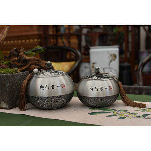 羽诗制造出品  艺术家题字阳明心学元素锡质茶叶罐 商品图1