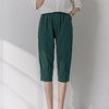 七分裤女夏2022款薄款透气夏款棉麻女裤中裤女潮流时尚休闲裤 商品缩略图1