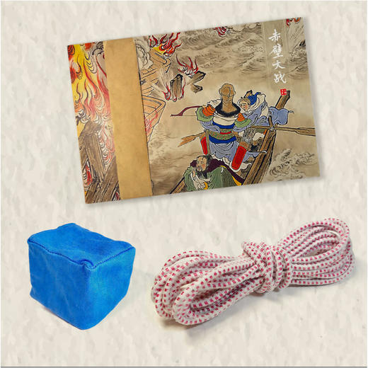 (仓发) Wellfuns 文坊 玩意儿 童年怀旧玩具套装/吉物悠品/6970950367864 商品图4