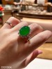 冰艳绿蛋面戒指【58-2201304】具体价格微信咨询 商品缩略图8
