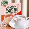 3点1刻可回冲式奶茶5小包/盒（多种口味） 商品缩略图3
