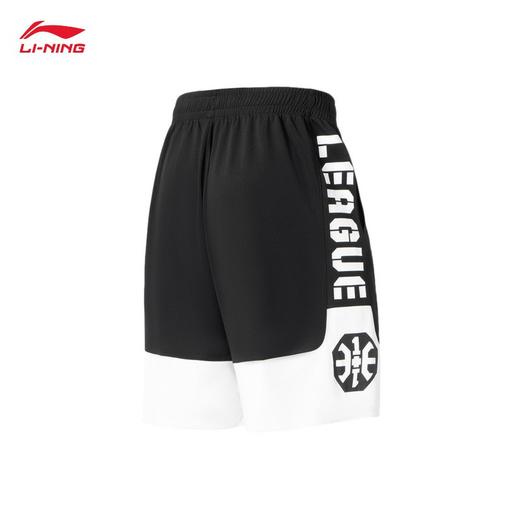 李宁运动裤男2022新品春夏反伍BADFIVE吸汗舒适宽松比赛裤AAPS031 商品图1