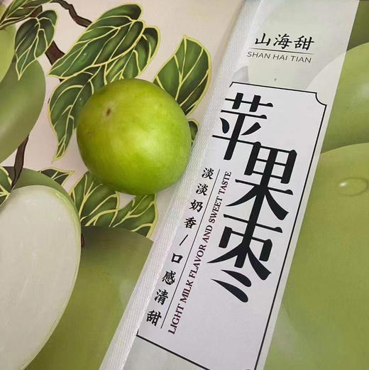 春雪蜜枣🍃青苹果的造型 梨子的口感 但它是枣呀 清新的甜味 非常好吃😋 脆甜可口 甜蜜多汁 适合饭前饭后来一个 解渴又清爽[转圈] 商品图5