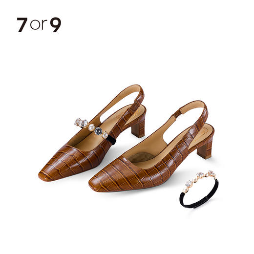 锆石大眼睛饰带 商品图3