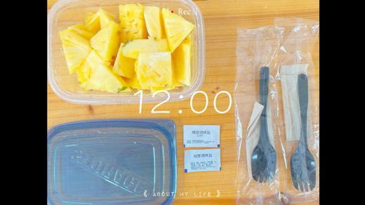 鲜切菠萝一盒 甜甜的  饭后来一盒很清香 商品图1