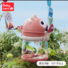 babycare霸王龙托比直饮杯300ml 商品缩略图2