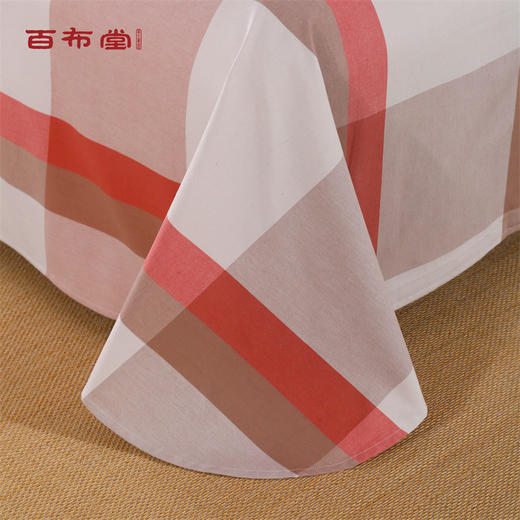 （乡村振兴商品）百布堂一帘幽梦臻品四件套-粉色 商品图2