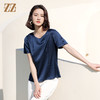佐尔美2022夏季新款 桑蚕丝真丝纯色提花缎衬衫女E12CS89 商品缩略图3