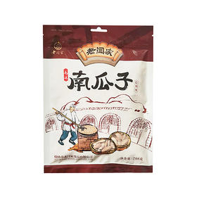 老闫家南瓜子盐焗味 208g