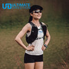 UltimateDirection/UD竞速6.0 户外女越野跑背包轻量水袋双肩背心 商品缩略图1